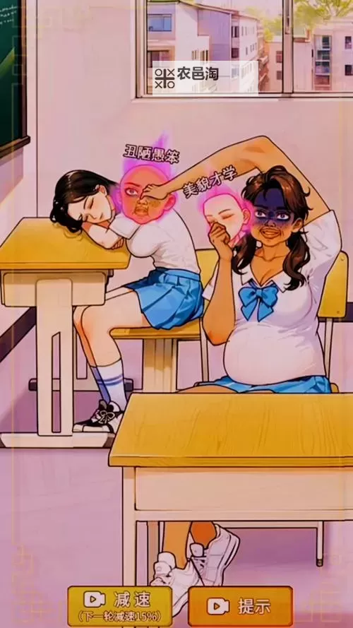 在宿舍玩五个校花的趣味故事分享图1