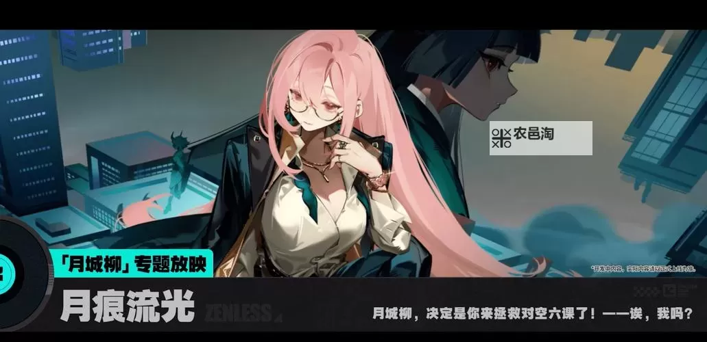 两个人的无码一区二区三区四区:探索人生的双重轨迹图1