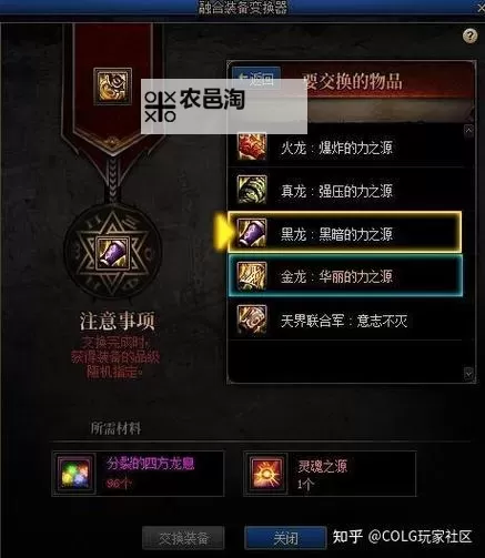 关于“强烈的气息不能买吗”:真实体验与解读图1