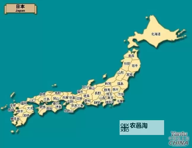 中国离日本最近的城市:横滨的地理位置与重要性图1