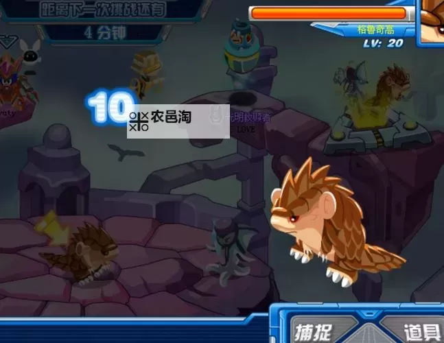 赛尔号基鲁很难抓怎么办?教你几招轻松捕获技巧图1