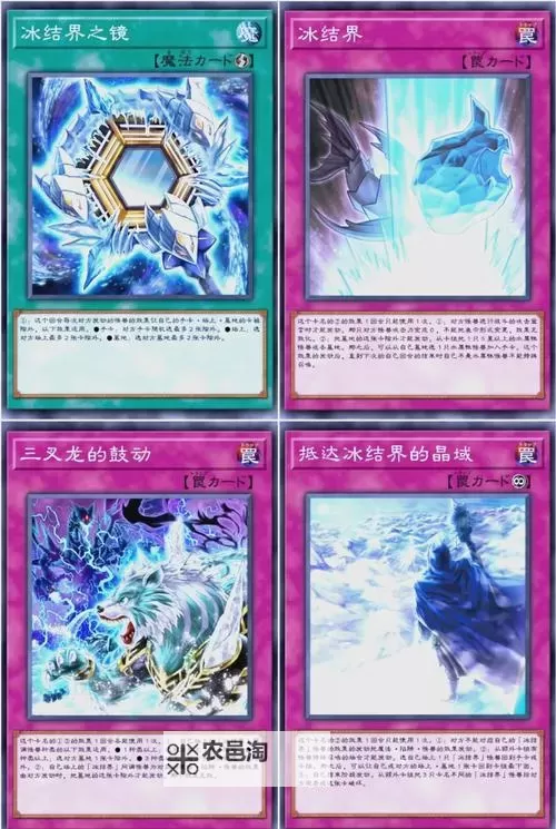 奇美拉和冰霜巨龙谁厉害:传奇生物的对决揭秘图1