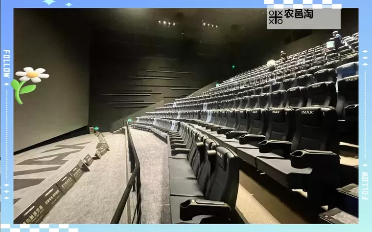 畅享视听盛宴:发现最精彩的5566影院线上娱乐体验图1