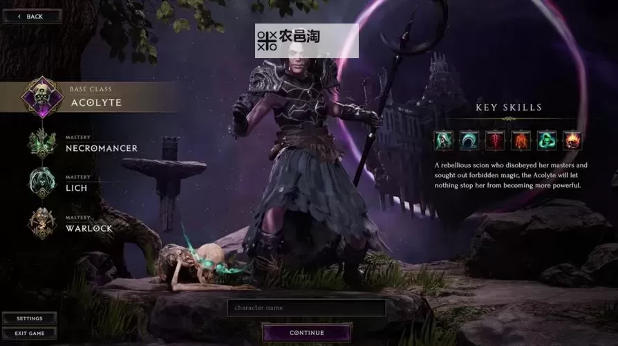 征途奥法职业完美加点指南:打造最强法师的终极方案图1