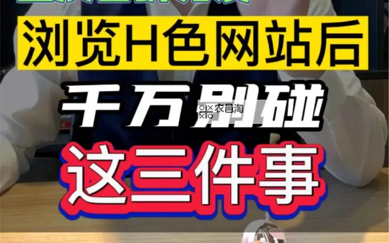 色天堂下载网站:最新资源汇总与安全指南图1