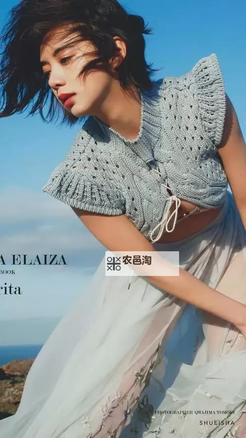 探索日本欧美精品:融合时尚与艺术的极致之选图1