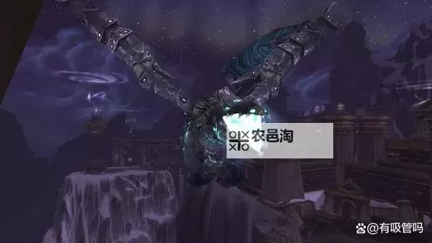 探索极限:魔兽世界直面腐化成就攻略与心得图1