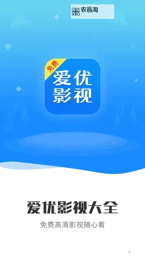 在线观看精彩影视尽在1313精品电影网——您的最佳选择图1