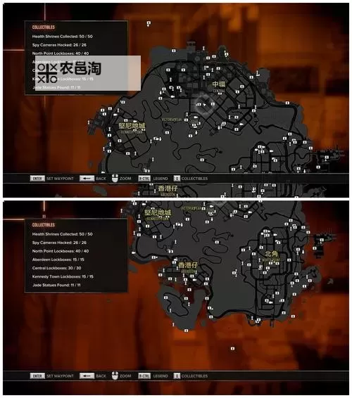 热血无赖武器店位置图全攻略:精准导航你的武器装备之路图1