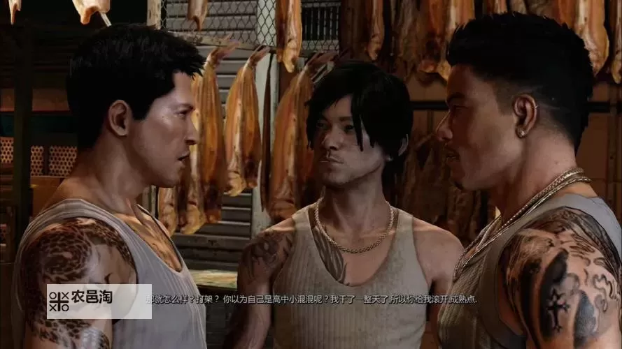 热血无赖怎么练舞:全面攻略助你舞技破浪登顶图2