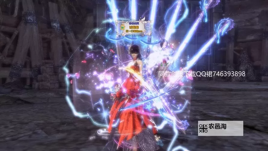 剑灵剑士贴吧最新动态与攻略分享图1