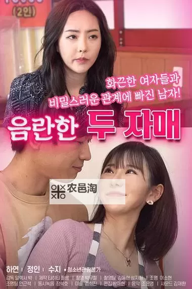 最新发布:在线观看最近中文字幕完整版2018免费资源攻略图1