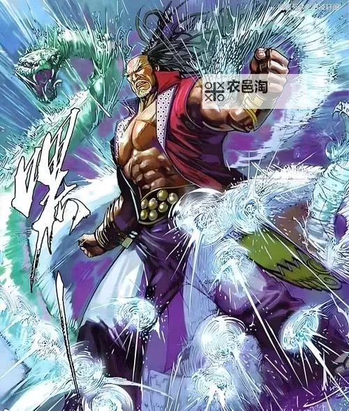 揭秘丐帮混元功的奥秘:武林秘籍中的绝世神功图1