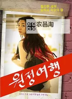 在线观看高清完整版:最佳在线中文视频免费观看推荐图1