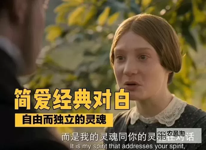 探索精彩剧情对白集锦-剧情对白-XNXX.COM图1