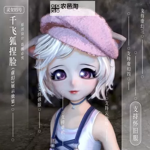 俄服剑灵跑路引发热议:玩家纷纷表达担忧与不满图1