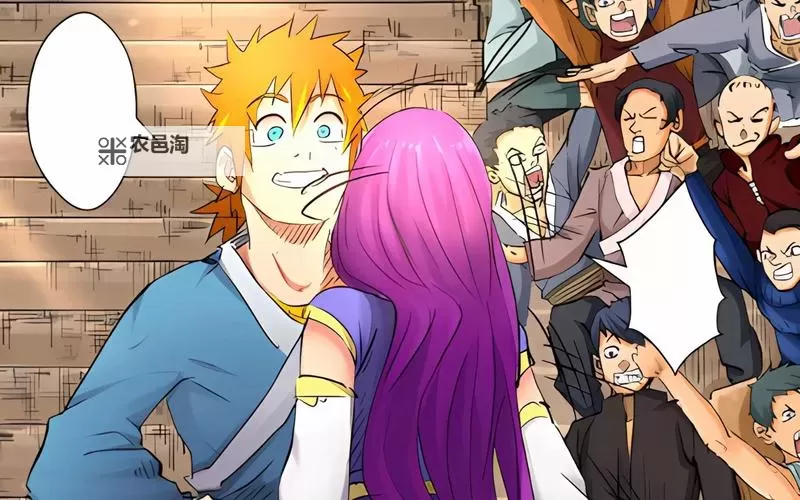 《妖神记漫画:奇幻世界的冒险之旅》图2