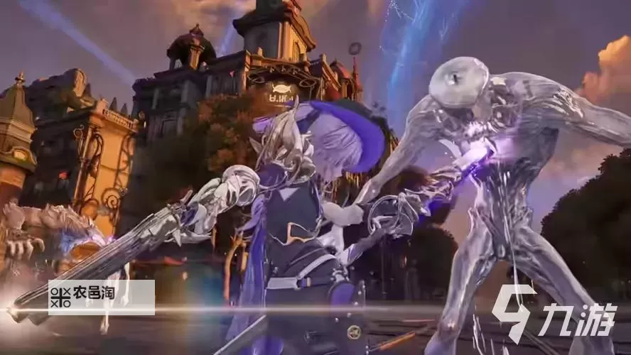 探索无限挑战:地牢猎手5九游版精彩玩法攻略图1