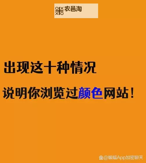 发现优质服务:全面解析鉴师app免费网站推荐图1
