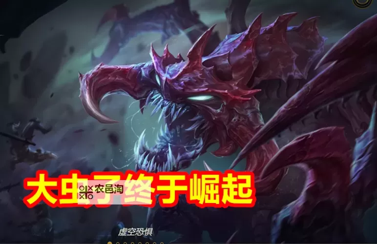 大虫子哪个皮肤手值得买?最全评测推荐排行榜图1