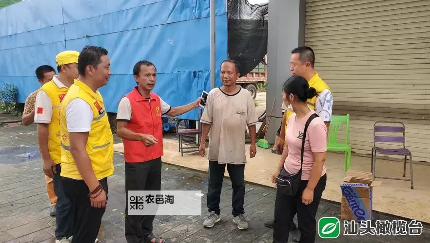 志愿者被发现是混阳 躲车里不下车引发关注图1