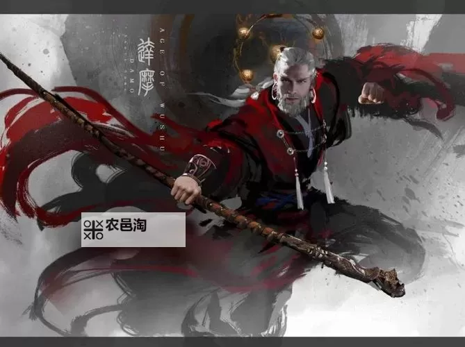 九阴丐帮二内内功特效揭秘:强大内力的奥秘图1