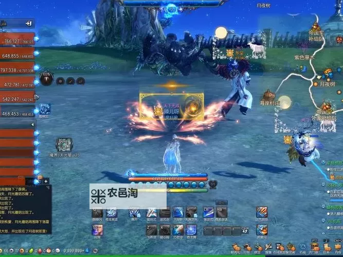 剑灵:花钱吗?详细解析游戏中的消费策略图1