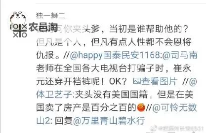 九草在线视频观看:畅享高清精彩内容平台图2