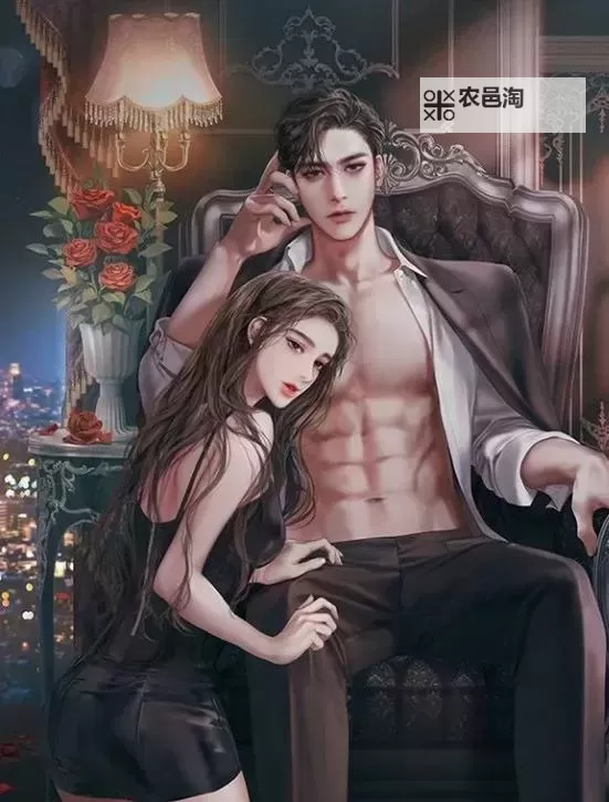 赠我予白完整版百度网盘高清资源免费分享图1