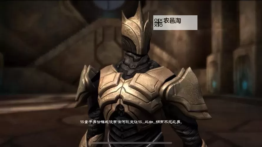 无尽之剑3隐藏武器一览:全方位揭秘罕见装备与获取方式图1