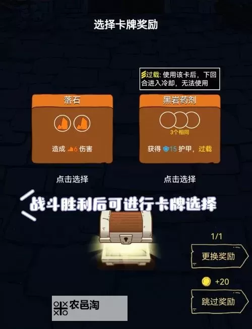 探索乐趣无限:最好玩的B是哪一种L?图1