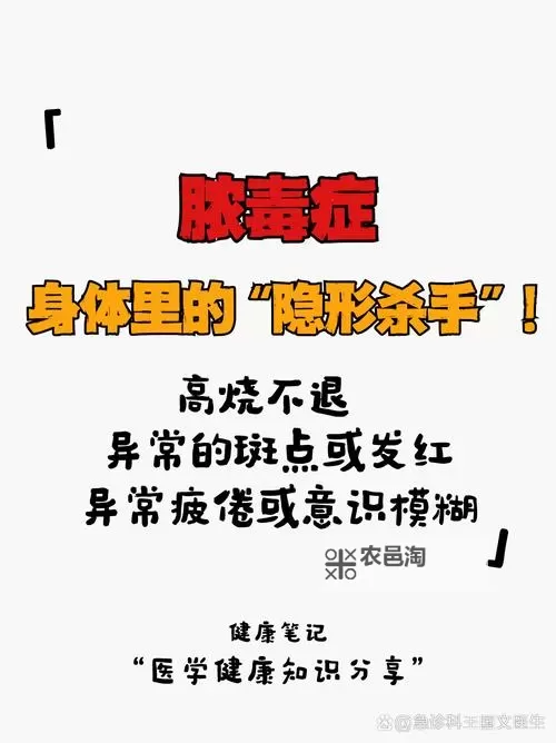 碲的毒性有多强:威胁健康与环境的隐形杀手图1