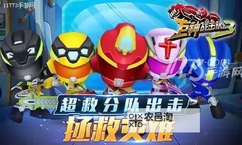 畅享无限冒险:手游黑暗之刃1全新体验指南图1