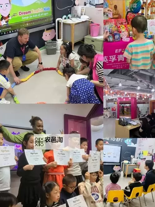 在英语课上用J插英语课代表的趣味互动体验图1