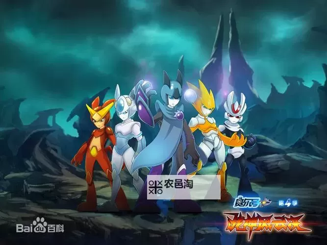 《赛尔号之战神风云决10:荣耀再临的终极对决》图1