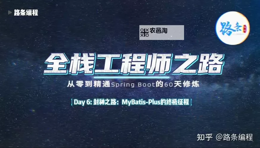 九级主武器天工谱:探索终极武器的奥秘与强大之路图1