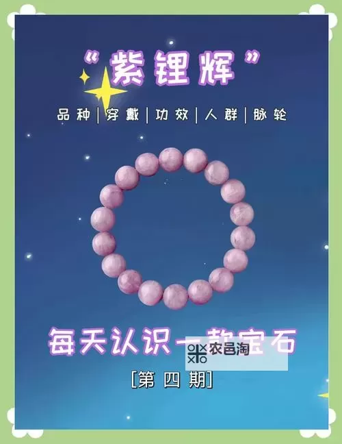 打造极致体验:探索精品AAA的品质魅力图1