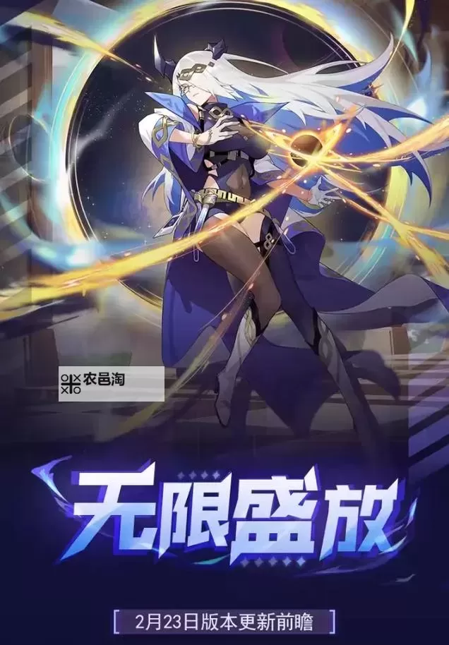 畅玩无限：赛尔号页游在线玩尽享冒险乐趣图1