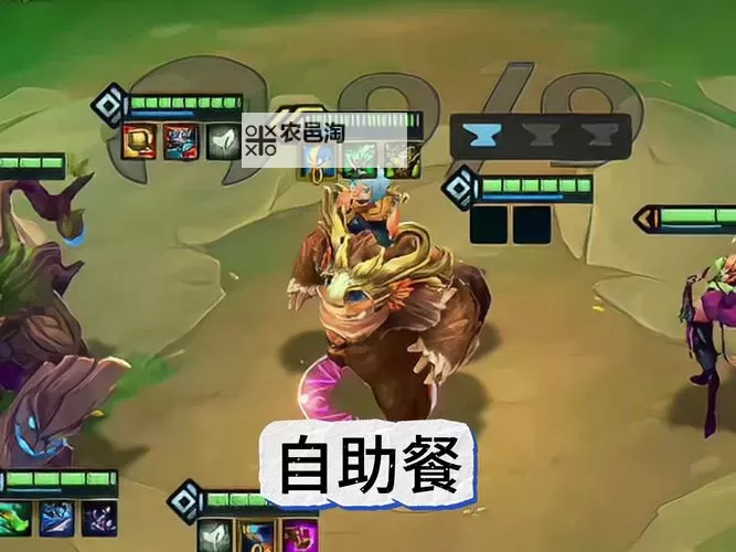 锤石输出装怎么出:打造高伤害高生存的最优配装方案图1