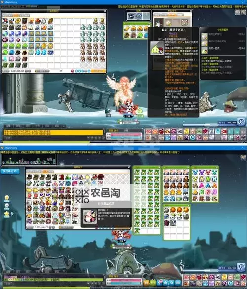 冒险岛250升260最佳图攻略推荐,助你快速升级霸气突围图1