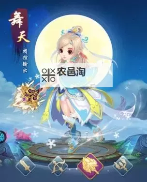 全面揭秘六界仙尊攻略大全:修炼宝典与战斗秘籍大汇总图1