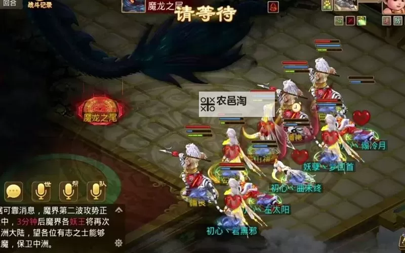 手游问道金系怎么加点最吃香:最全攻略与实用推荐图2