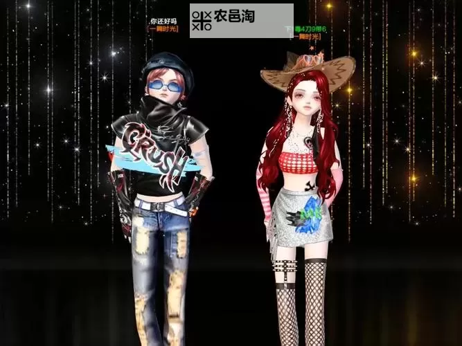 QQ炫舞舞团MV后感:舞动青春的精彩瞬间与感动共鸣图1