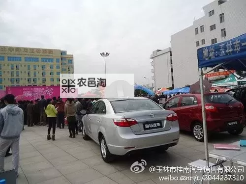 玉林市红豆网:了解当地生活的全新窗口图2