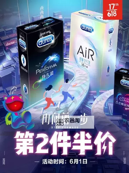 99热爱在线一区三级:最全攻略与最新资源汇总图1