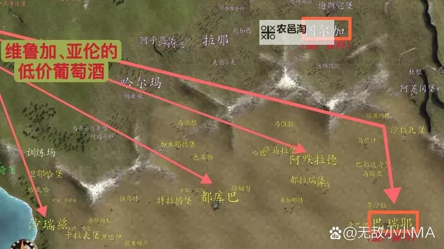 骑马与砍杀txt修改指南:优化村庄招兵策略解析图1