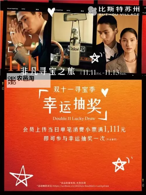 探索精彩内容:尽享99精品在线的非凡体验图1