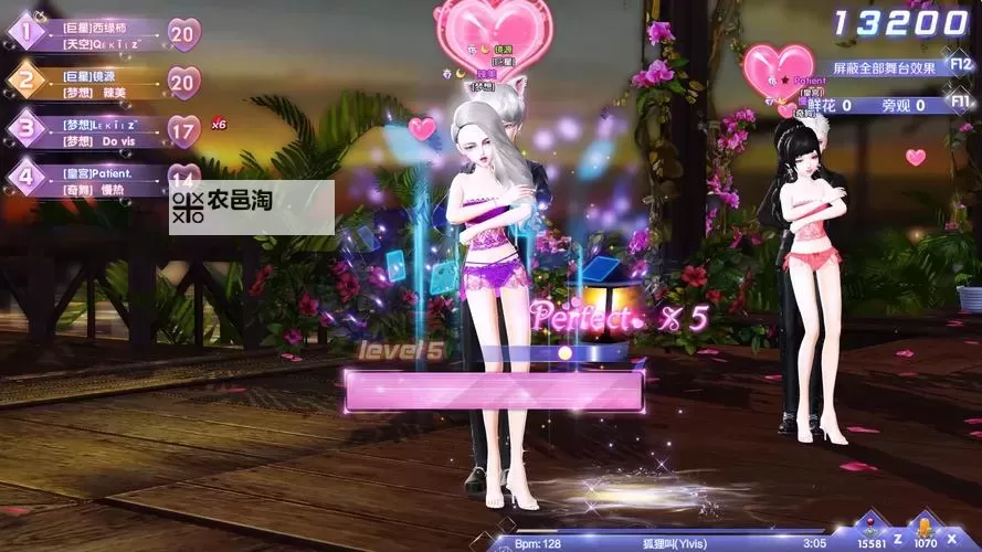 QQ炫舞手游不做任务舞团:自由舞动的玩法新体验图1