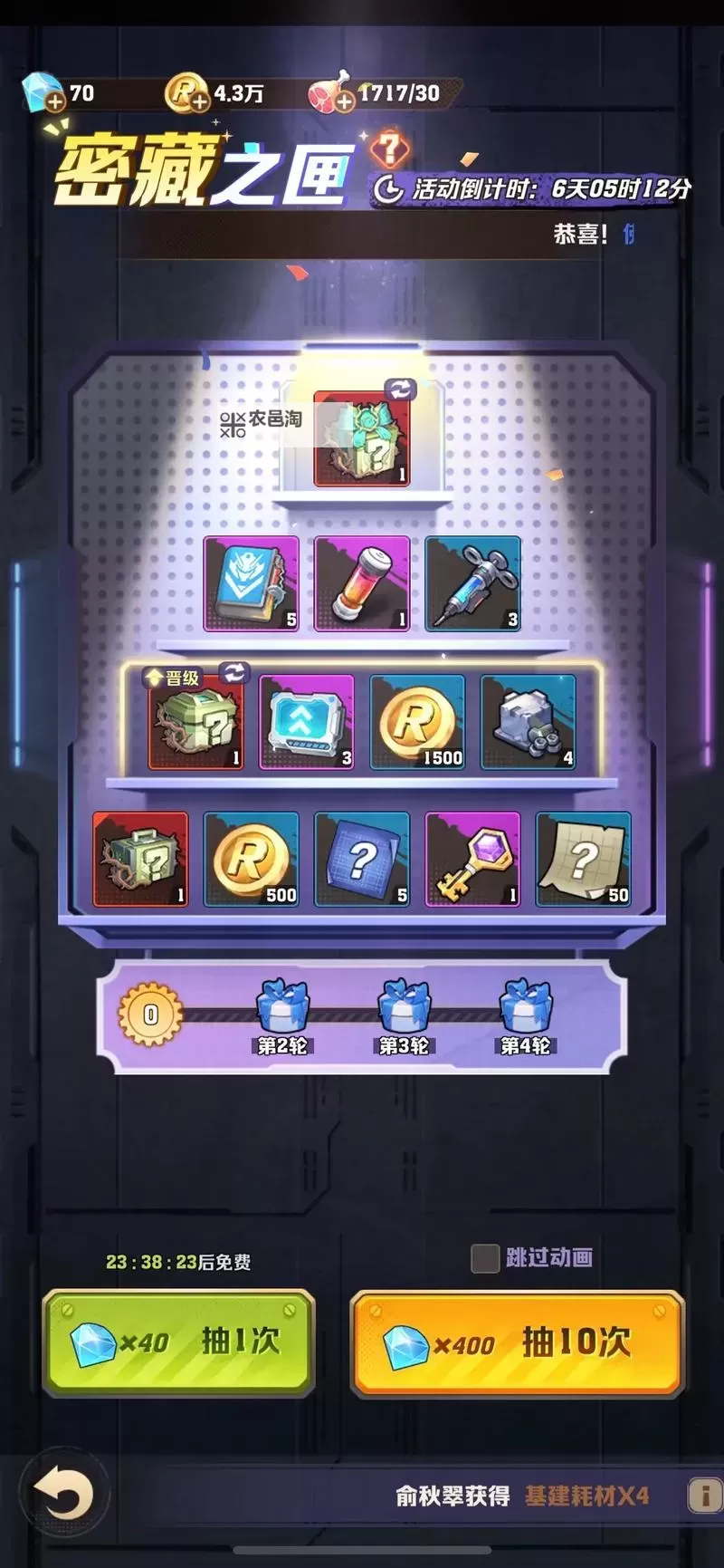 单机打僵尸的游戏手机推荐:最佳孤胆抗 zombies体验指南图2