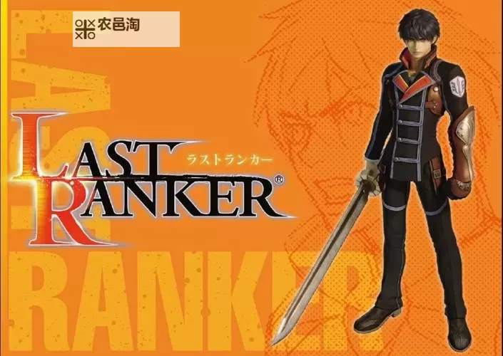 PSP《最后的战士》剧情介绍:精彩故事全解析图1